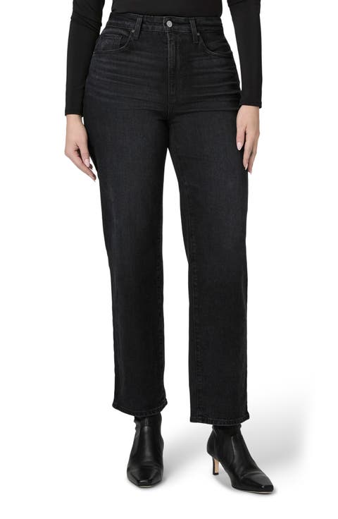 Heartthrob Jeans (Solar Black)