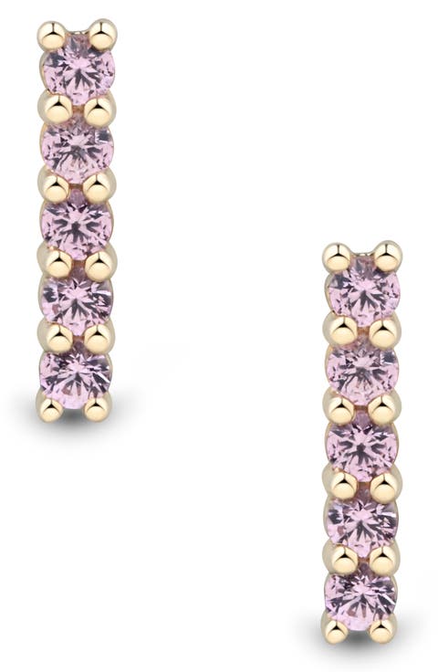 Pink Sapphire Stud Earrings