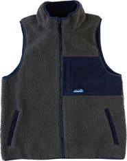 KAVU Cooper Vest - Men's