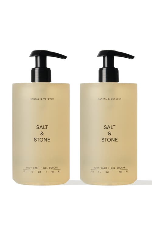 Salt & Stone Santal & Vetiver Body Wash Duo $72 Value