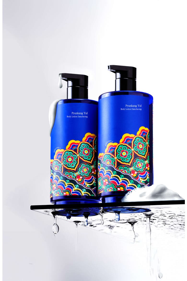 Body Lotion Dancheong, Alternate, color, None