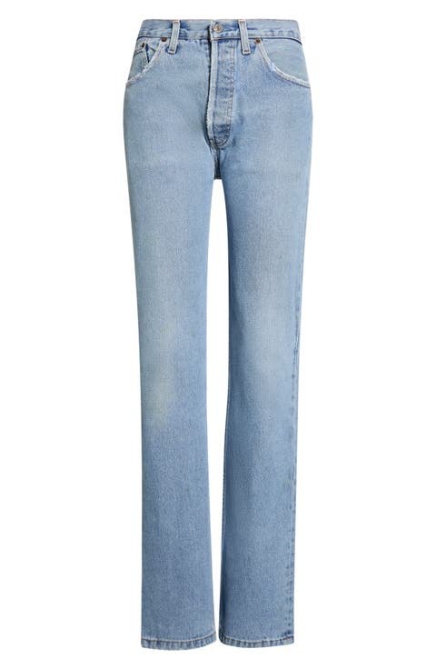 Casey Low Rise Baggy Jeans