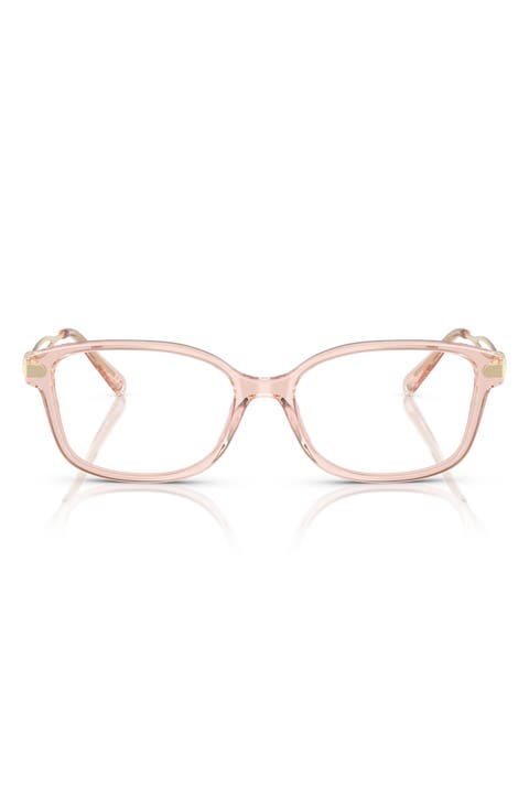 52mm Pillow Optical Glasses