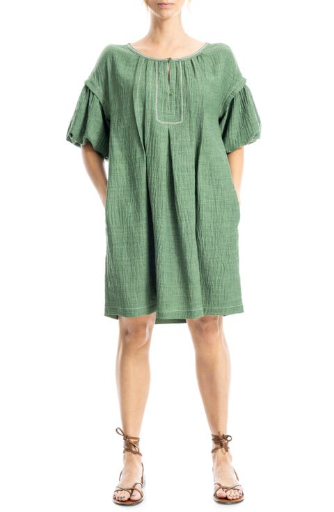 Bubble Sleeve Mini Dress