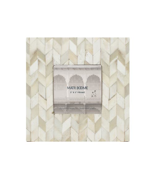 Matr Boomie Artemis Picture Frame