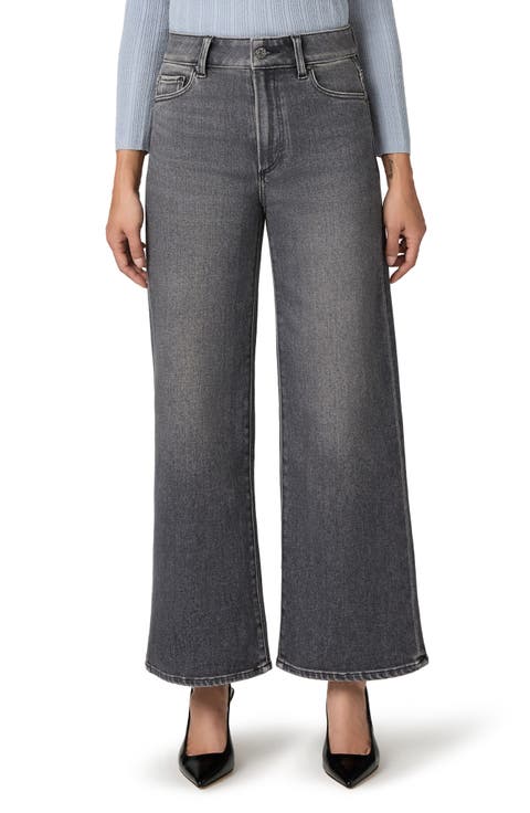 Anessa High Waist Wide Leg Jeans