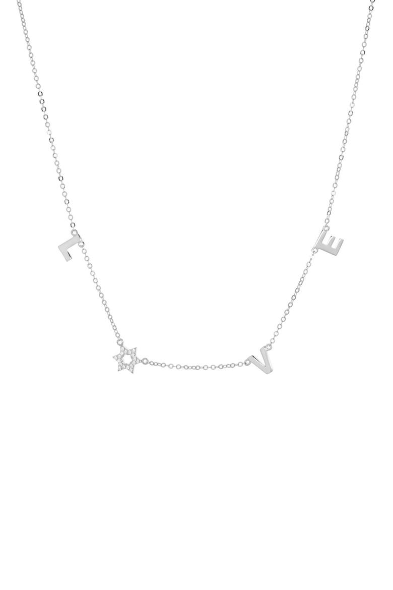 Star of David Love Necklace, Main, color, STERLING SILVER