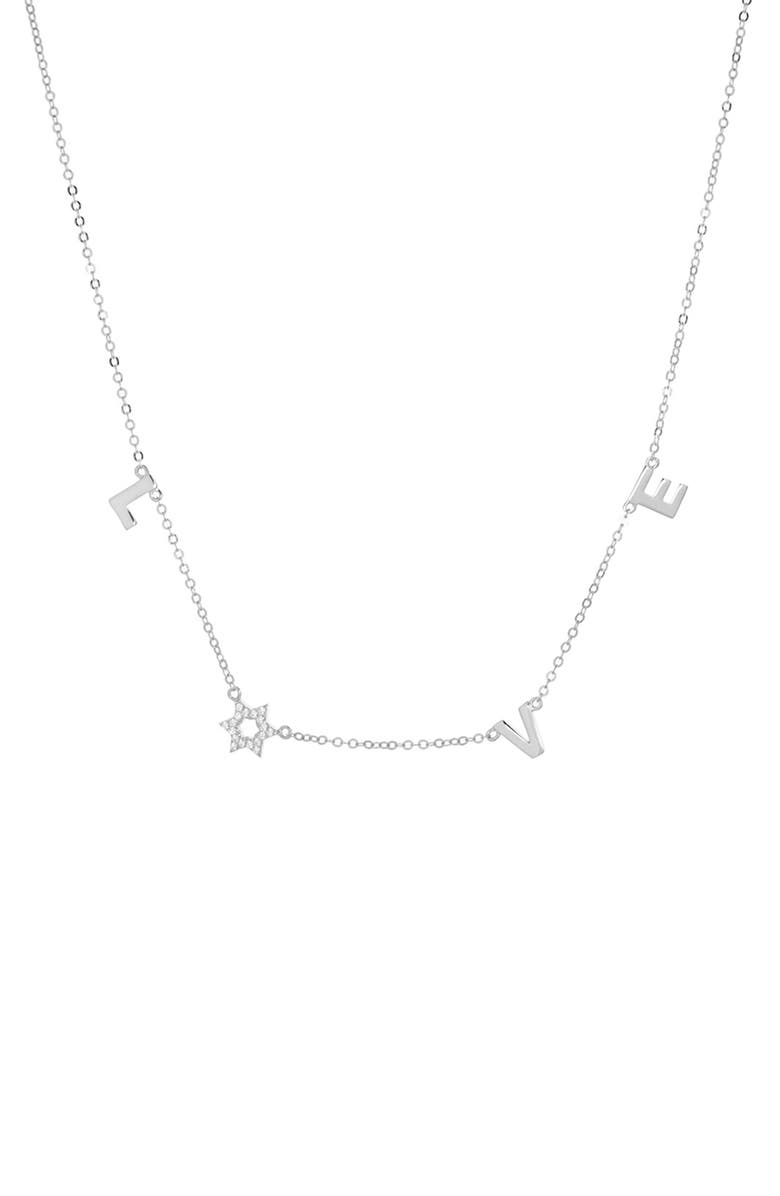 MARLYN SCHIFF Star of David Love Necklace, Main, color, Sterling Silver