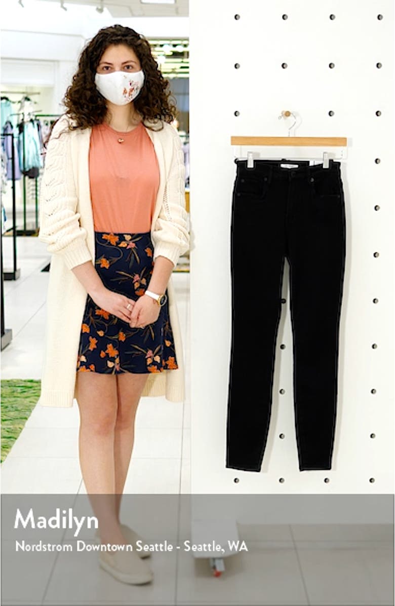 Ellie High Waist Long Skinny Jeans, sales video thumbnail