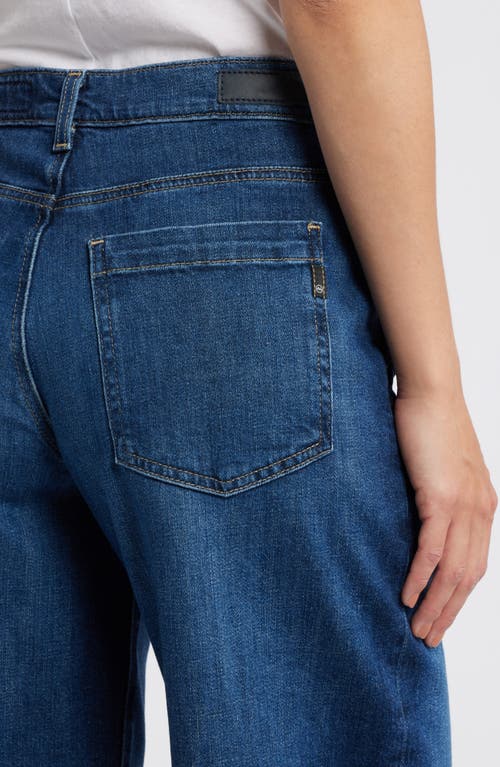AG AG STELLA LOW SLUNG PALAZZO JEANS 