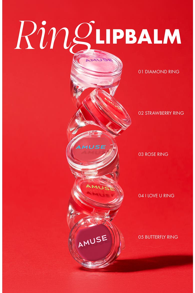 Ring Lip Balm, Alternate, color, 05 BUTTERFLY RING