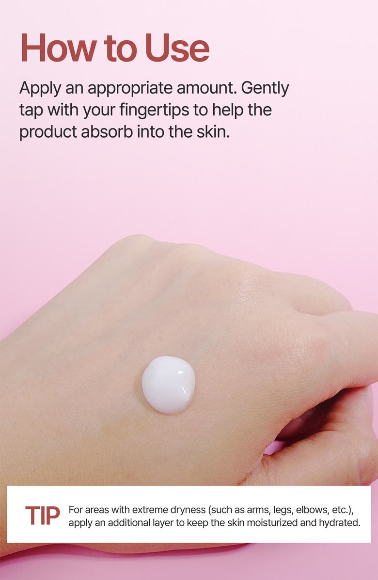 ROKKISS Derma For You Ato Lotion, Alternate, color,