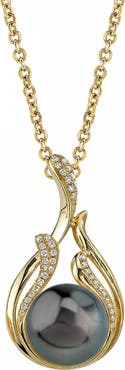 The Pearl Source Tahitian South Sea Pearl & Diamond Layla Pendant