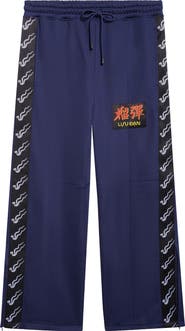 LU'U DAN Stacked Track Pants