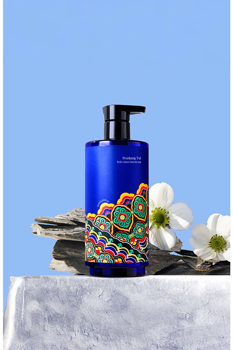 Body Lotion Dancheong, Alternate, color, None
