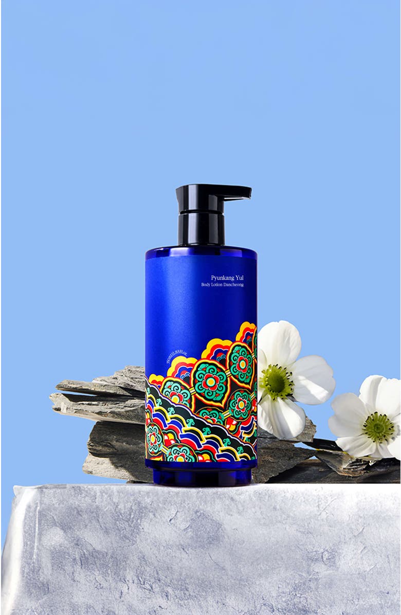 Pyunkang Yul Body Lotion Dancheong, Alternate, color, NO COLOR