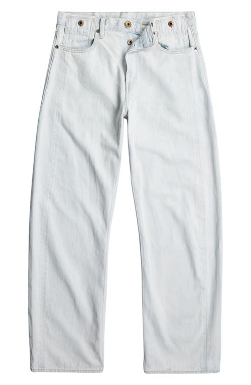G-star Bend 3d Loose Fit Jeans In Beached Faded Clifton Blue