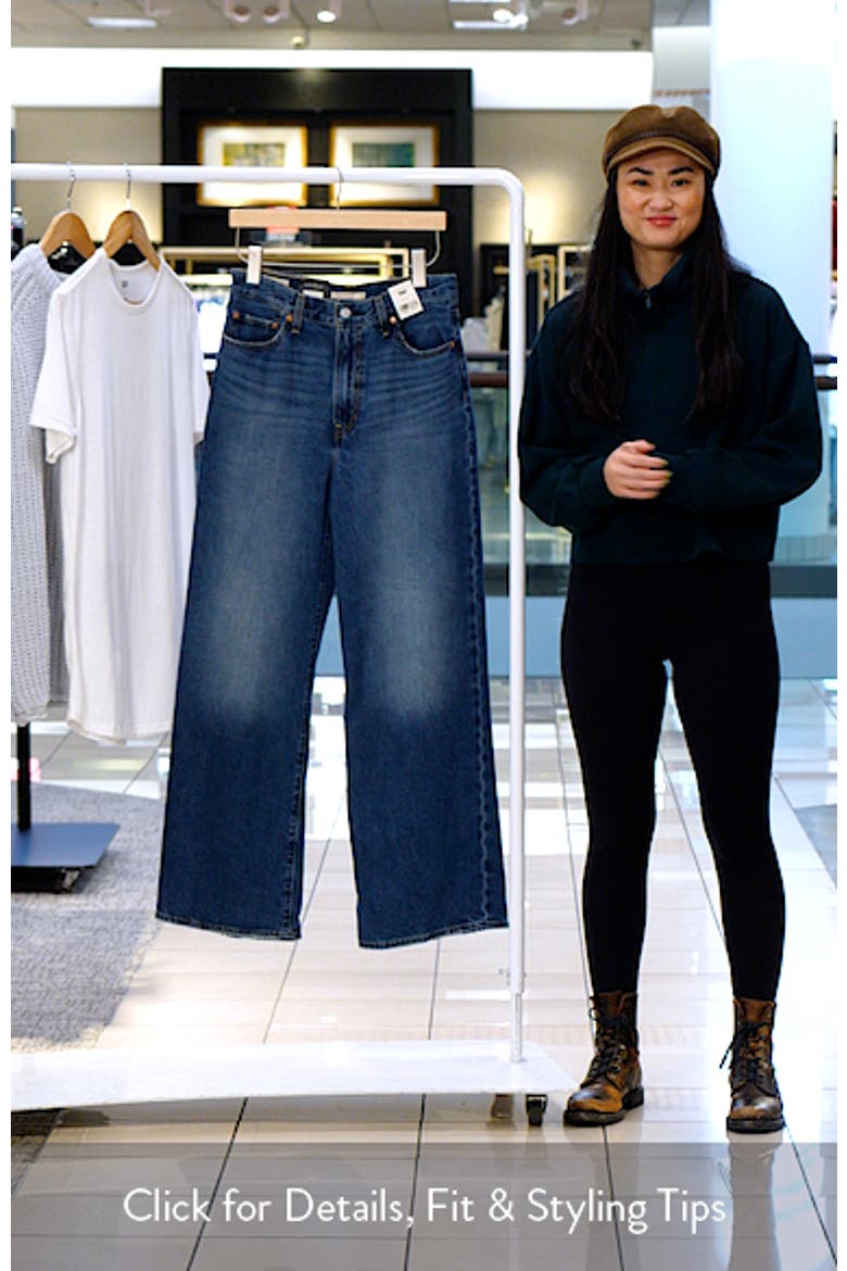 Ribcage High Waist Wide Leg Jeans video