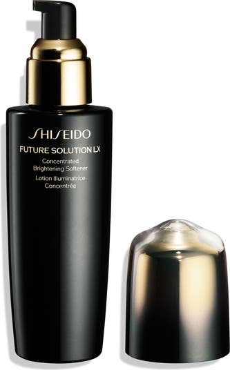 【新品未開封】SHISEIDO FUTURE SOLUTION LX Shiseido Future Solution LX Concentrated Brightening