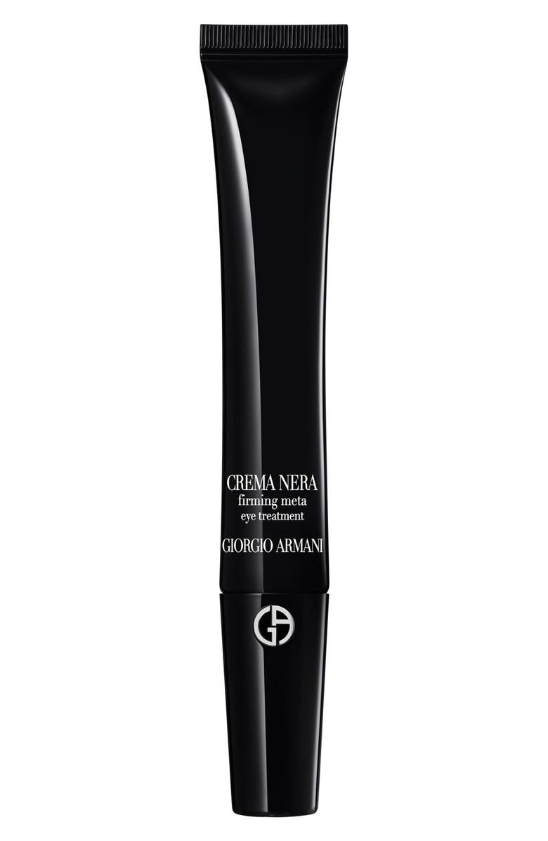 ARMANI beauty Crema Nera Meta Eye Treatment, Main, color,
