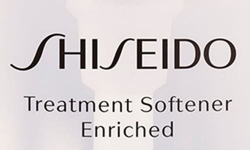 Shiseido Treatment Softener In Normal/dry/very Dry