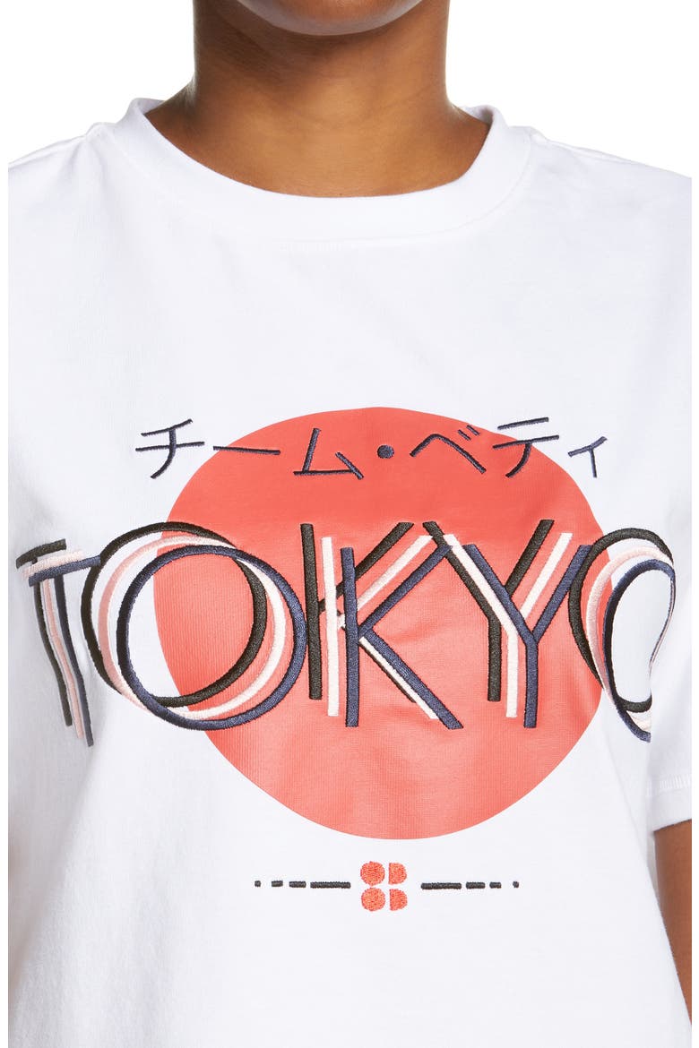 Boxy T-Shirt, Alternate, color, WHITE MULTI
