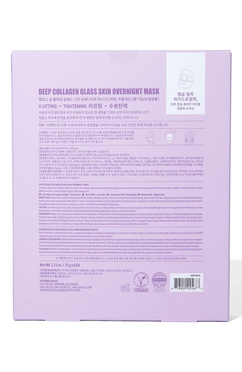 LAPCOS Deep Collagen Glass Skin Overnight Sheet Mask, Alternate, color, Purple
