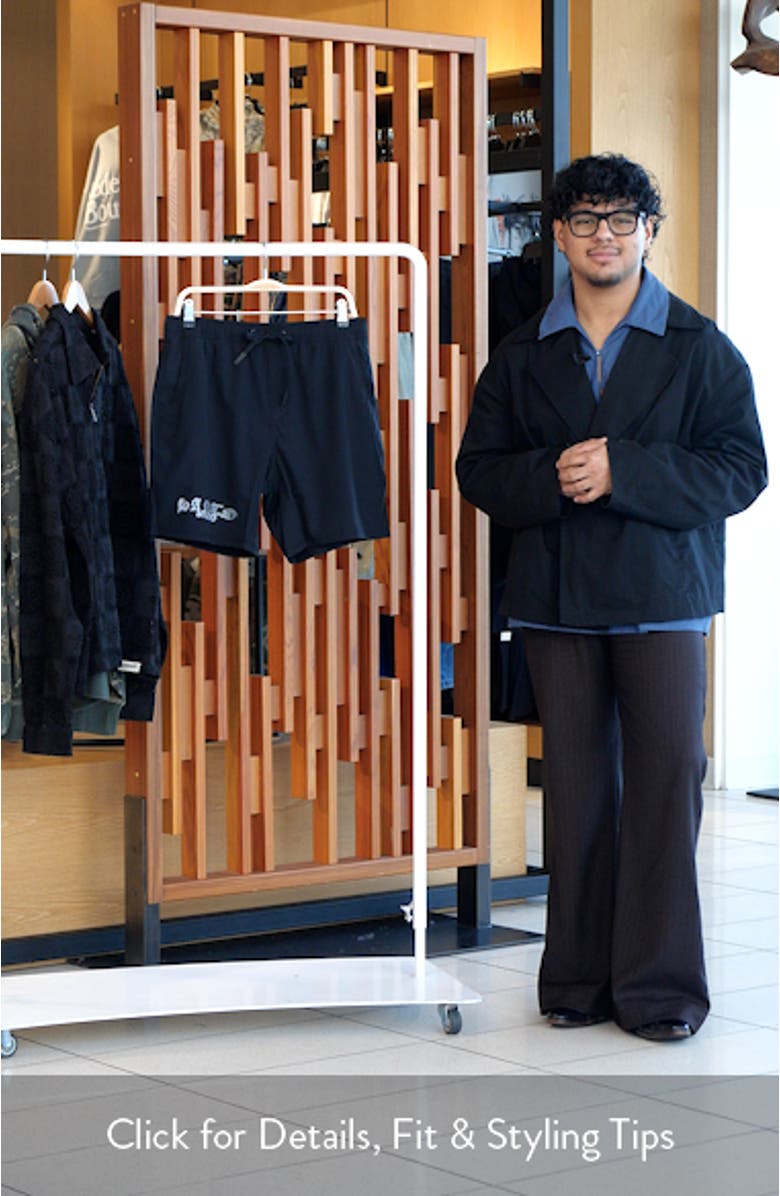 Tempo Tonal Tech Performance Drawstring Shorts, sales video thumbnail