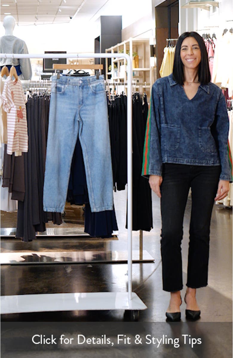 Kids' rb Miramar Mini Joggers, sales video thumbnail