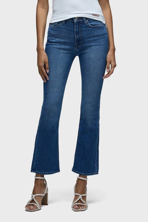 Hudson Jeans Barbara High-rise Super Skinny Ankle In Bravo