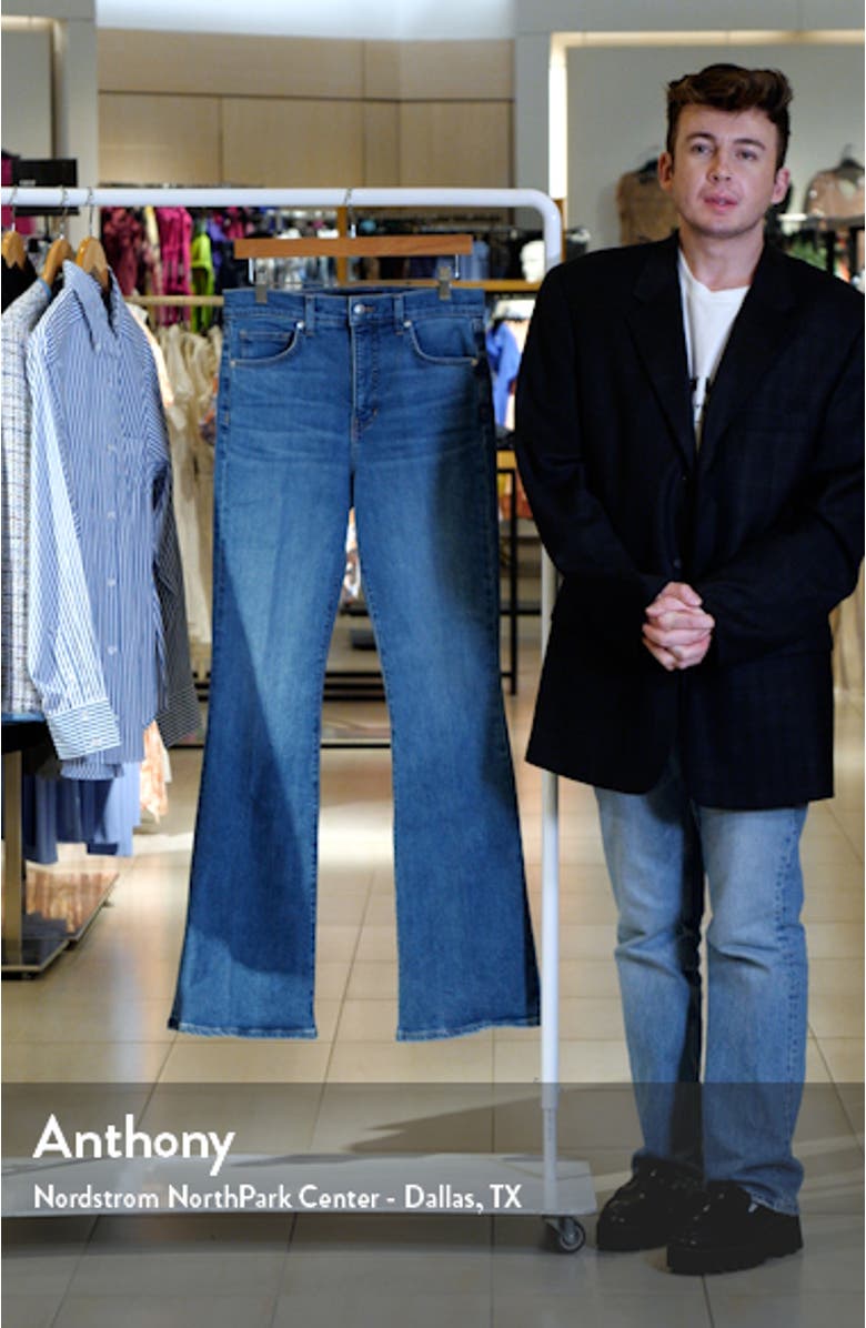 Beverly High Waist Skinny Flare Jeans, sales video thumbnail