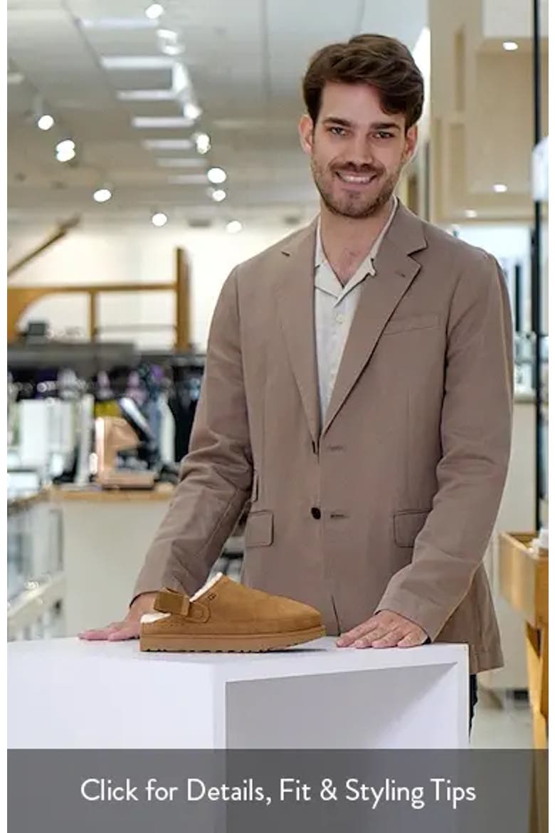 Goldenstar Cozy Clog (Nordstrom Exclusive) video