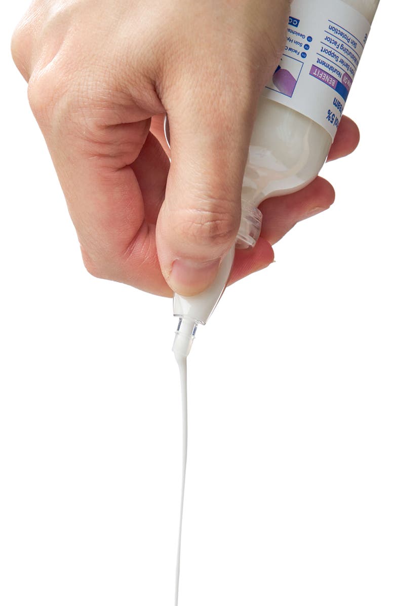 Core by Urang D-Panthenol 5% Milky Cream, Alternate, color, NO COLOR