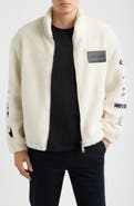 Reiss X McLaren King Fleece Jacket