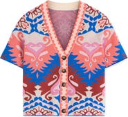 Boden Short Sleeve Jacquard Cardigan