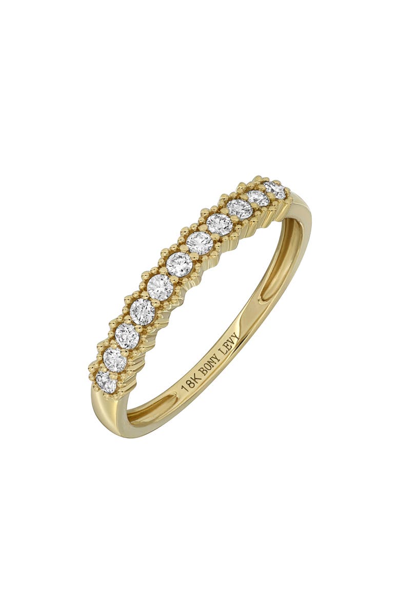 Bony Levy Mykonos Diamond Stackable Ring - 0.25ct., Main, color, 