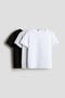 selected Light Gray/Black