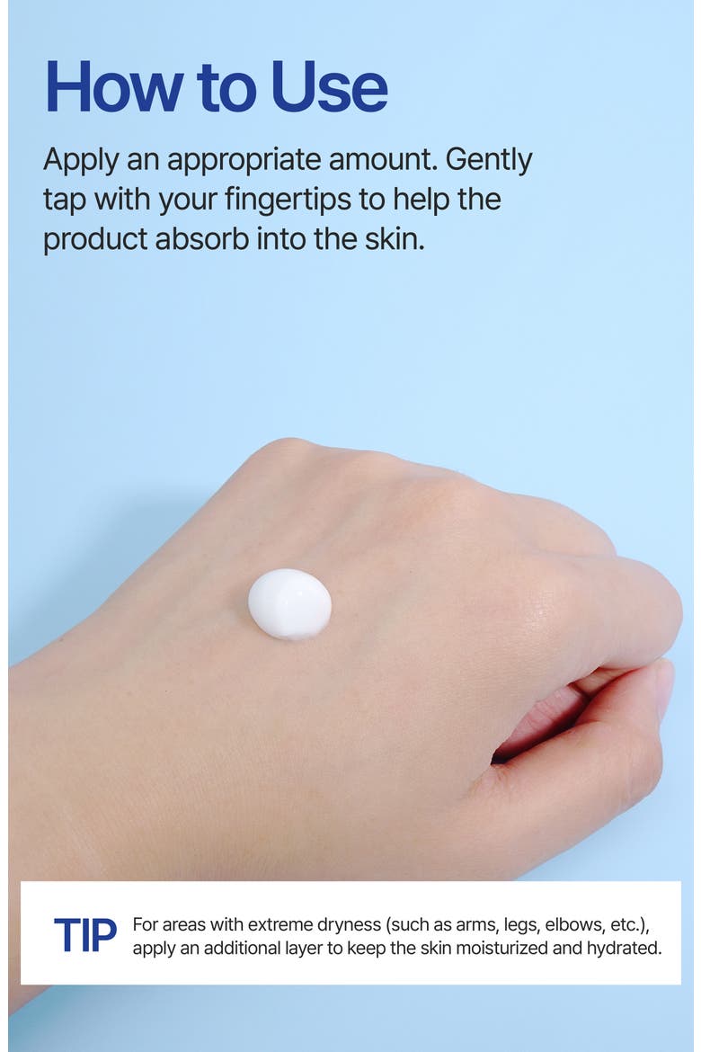 Ato Moisturizing Cream, Alternate, color, NO COLOR
