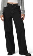 Joe's The Ryan Petite Low Slung Baggy Jeans