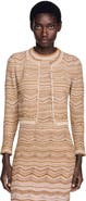 SANDRO Decorative knit cardigan