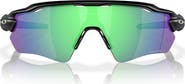 Oakley Radar® EV Path® 138mm Prizm™ Wrap Shield Sunglasses