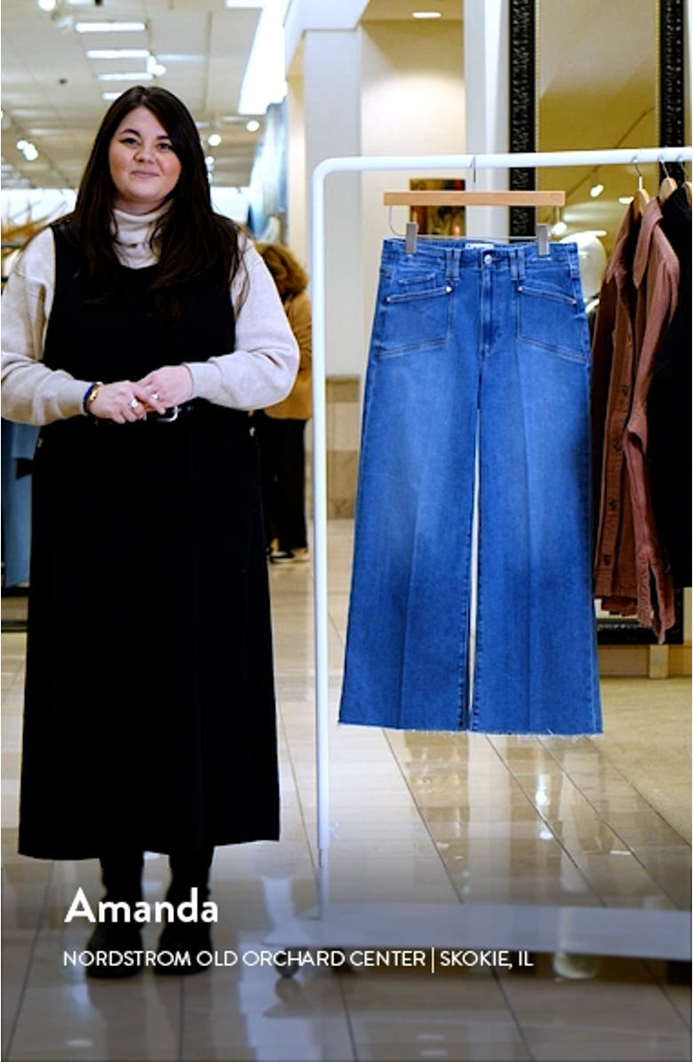 Anessa High Waist Wide Leg Jeans, sales video thumbnail