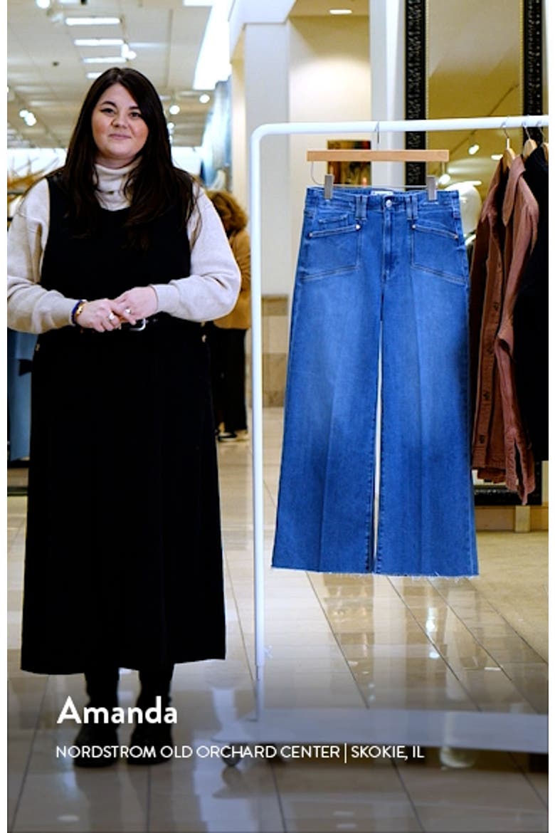 Anessa High Waist Wide Leg Jeans video