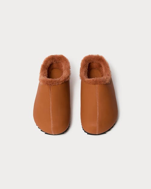 Weworewhat Vegan Leather Clog In Camel