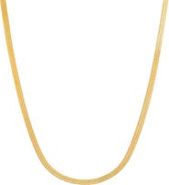 BY ADINA EDEN Herringbone Chain Necklace