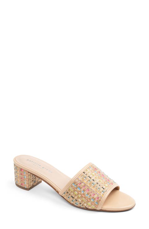 Harper Raffia Slide Sandal (Women)