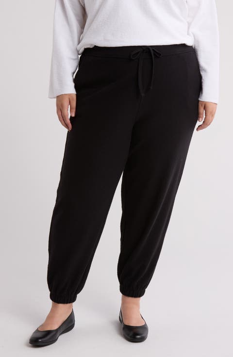 Track Joggers (Plus)