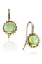 selected Yellow Gold