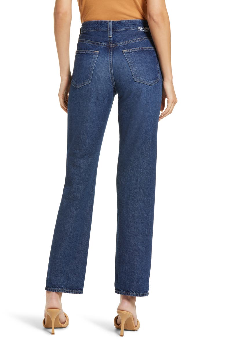 The Jean of Tomorrow Alexxis High Waist Straight Leg Jeans, Alternate, color, METROPOLITAN