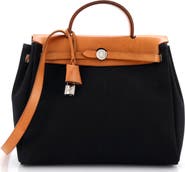 Pre-Owned Hermes Herbag Toile and Leather PM